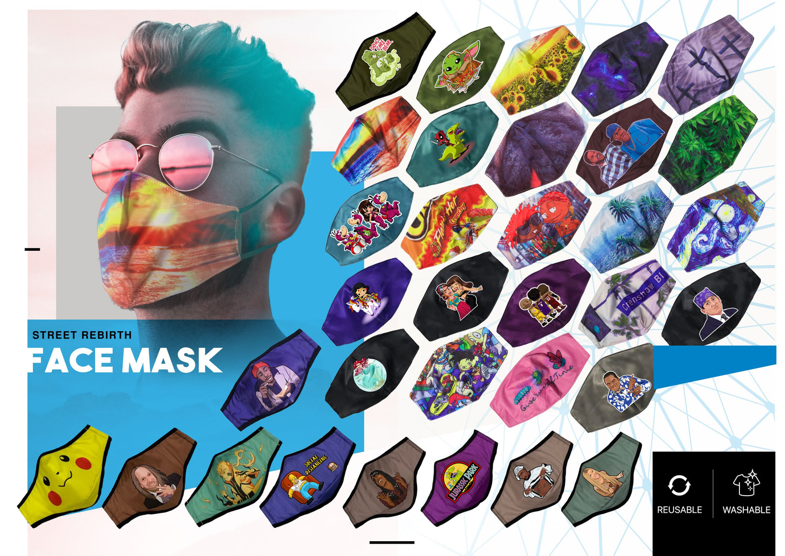 Weed face mask, product selection view