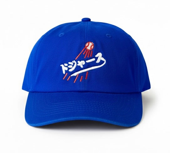 Japanese Dodgers-Inspired Baseball Hat – Royal Blue Embroidered Cap