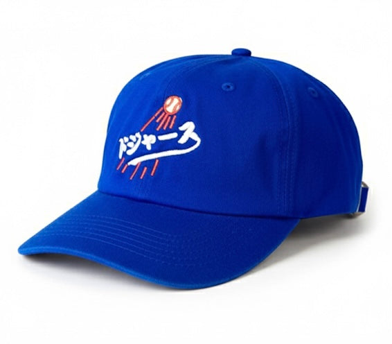 Japanese Dodgers-Inspired Baseball Hat – Royal Blue Embroidered Cap