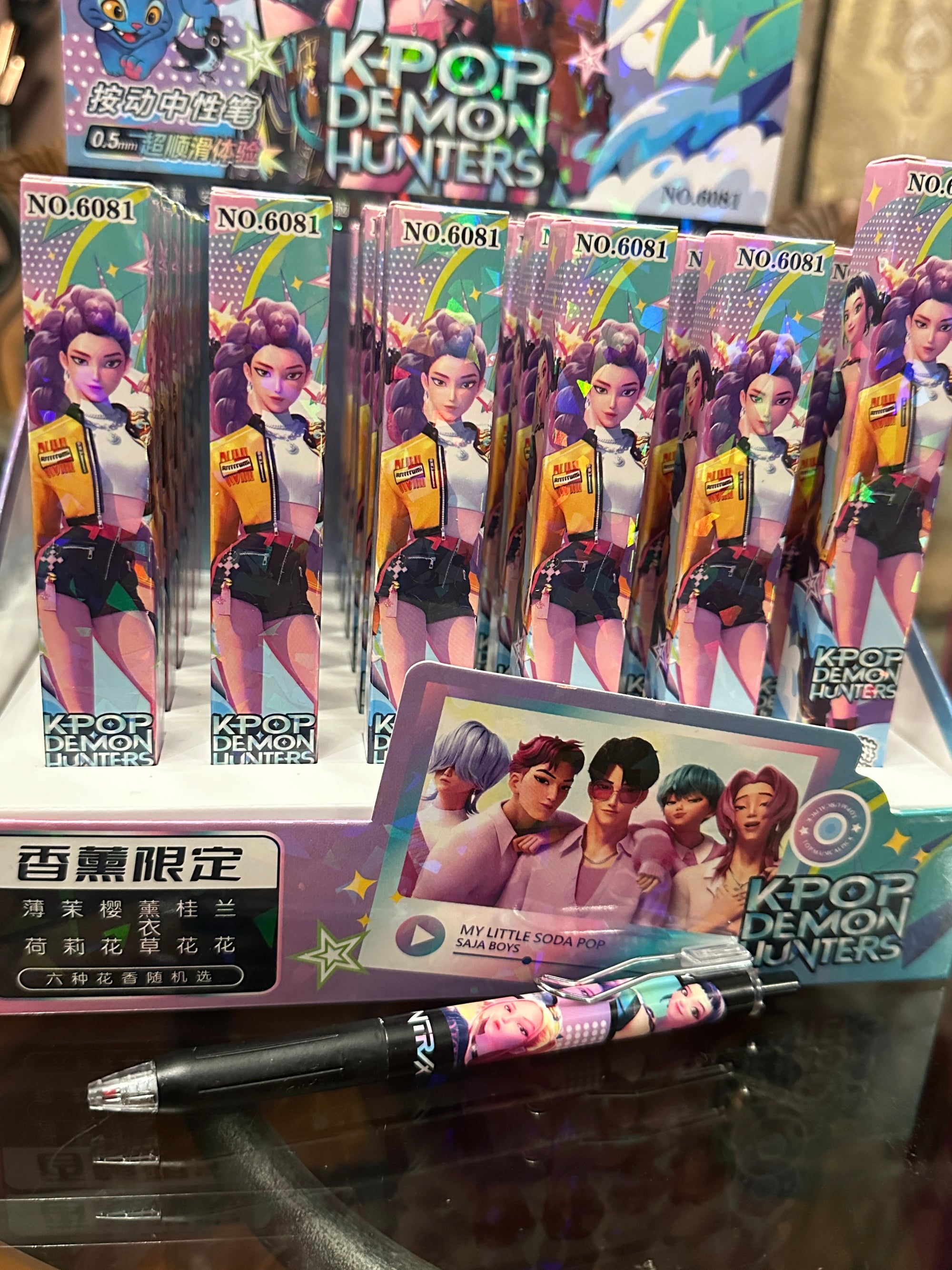 KPOP Demon Hunters Mystery Gel Pen – K-Pop Blind Box Stationery | 0.5mm Smooth Ink Pen | SAJA Boys & HuntrX Collab