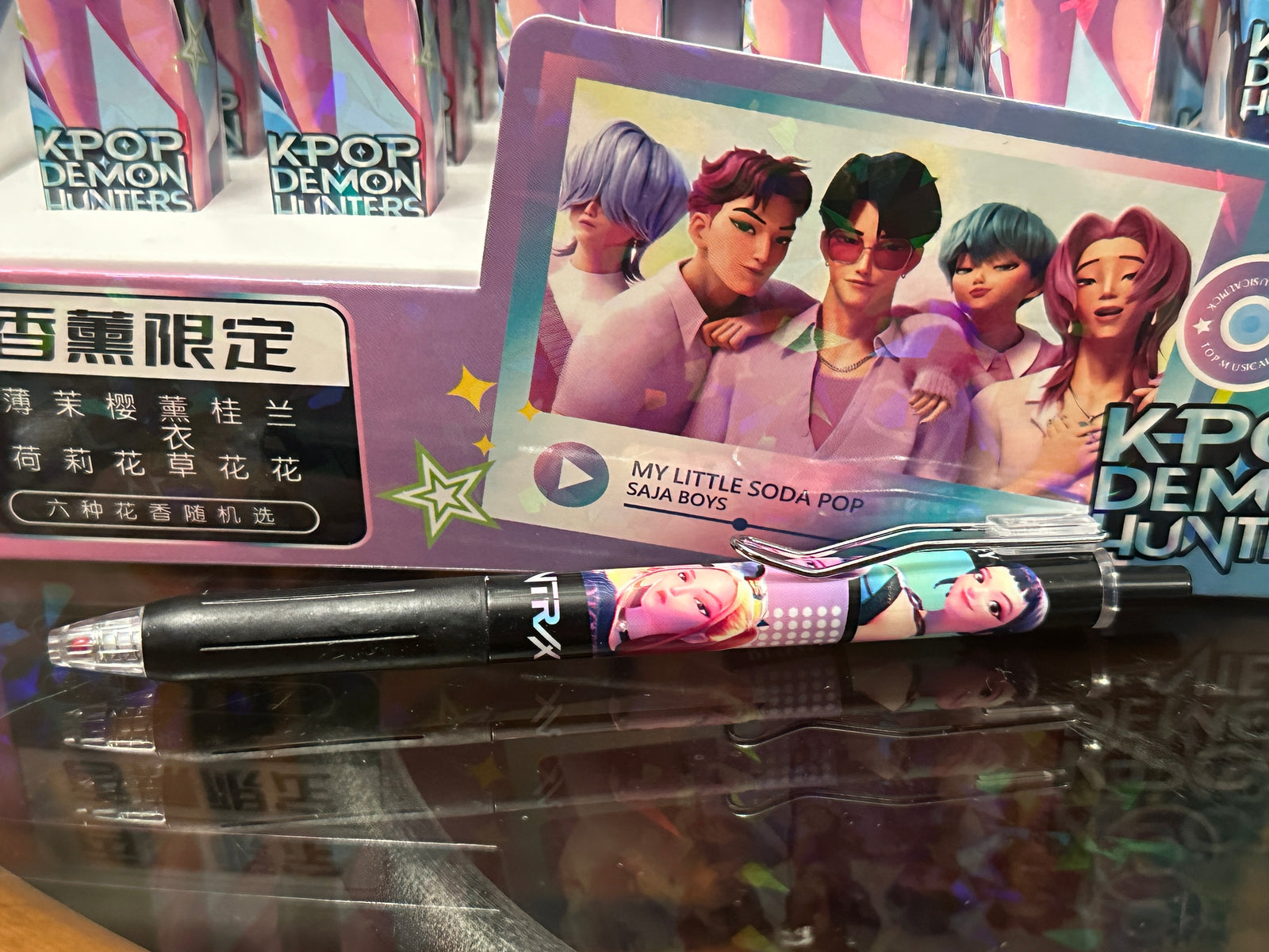 KPOP Demon Hunters Mystery Gel Pen – K-Pop Blind Box Stationery | 0.5mm Smooth Ink Pen | SAJA Boys & HuntrX Collab