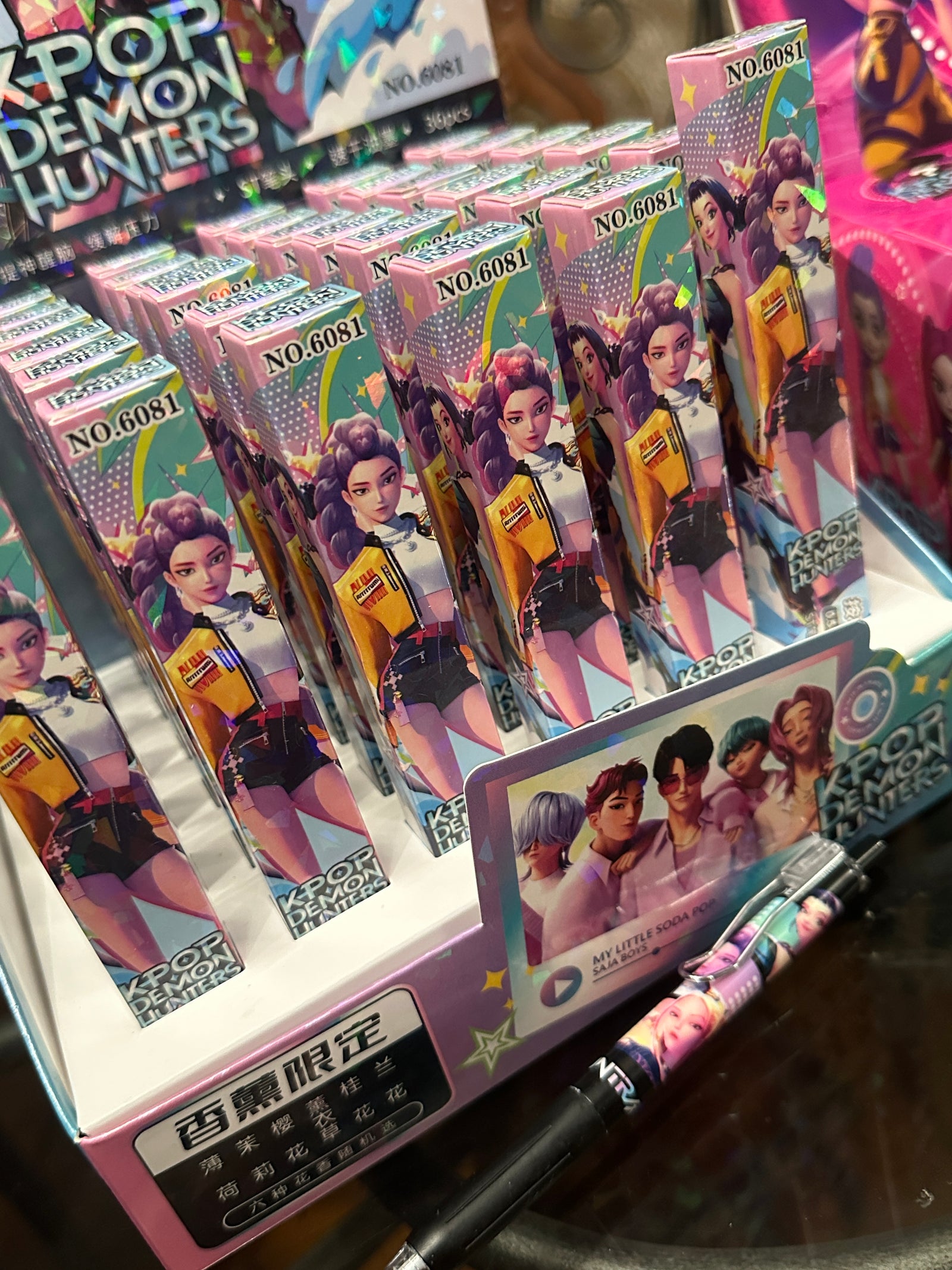 KPOP Demon Hunters Mystery Gel Pen – K-Pop Blind Box Stationery | 0.5mm Smooth Ink Pen | SAJA Boys & HuntrX Collab