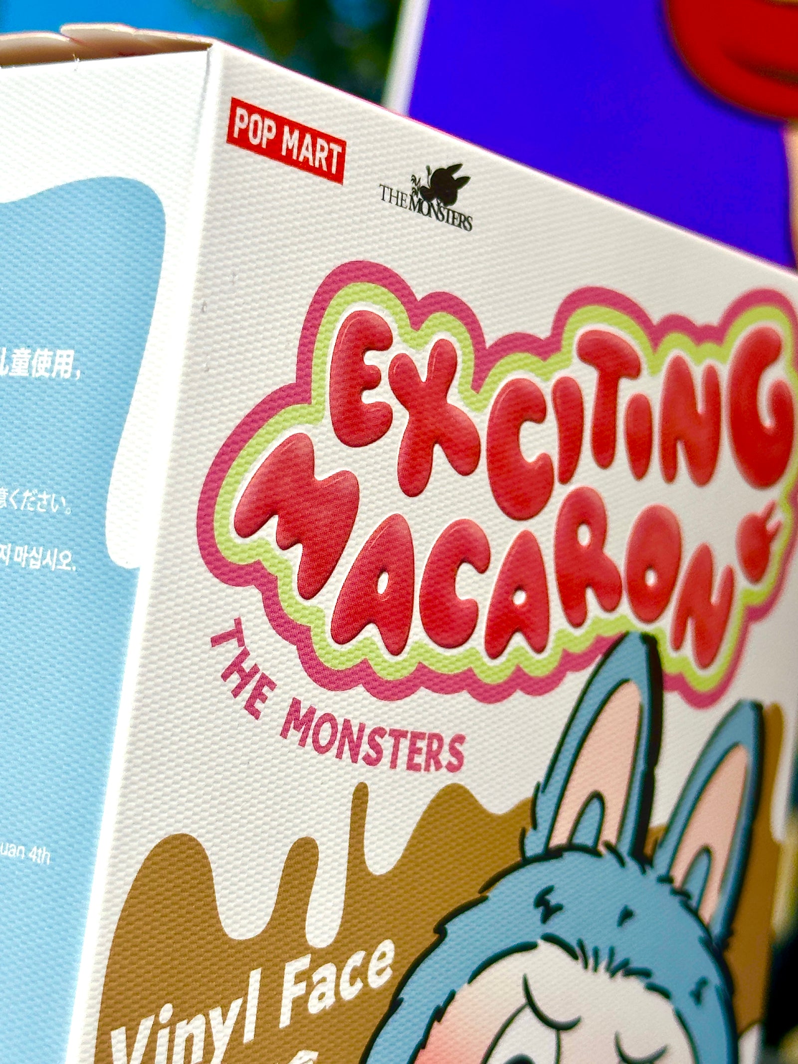 labubu マカロン POP MART 【正規品】 THE MONSTERS Exciting Macaron 1ピース